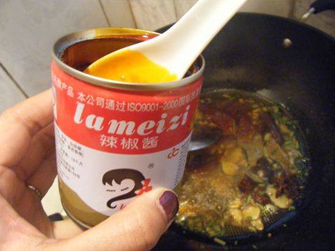 酱焖羊肉步骤4