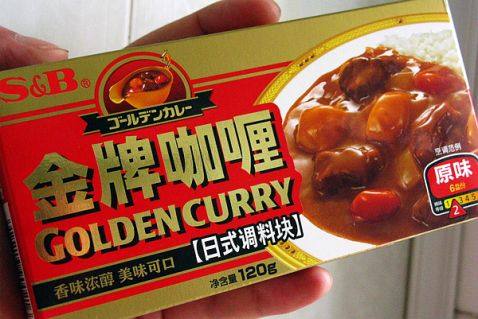 双菇牛肉咖喱步骤3