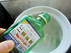 鱼头萝卜煲步骤5