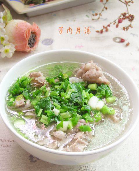 羊肉片汤步骤5