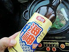 白萝卜煲牛肉步骤6