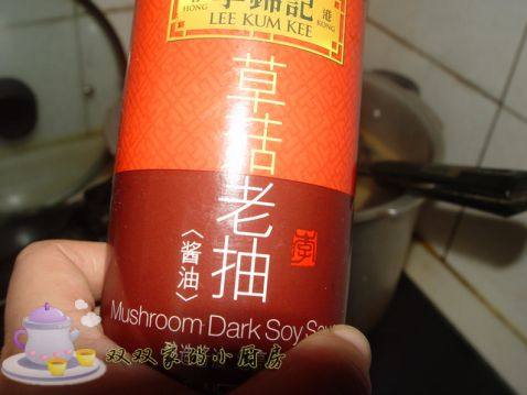 酱牛肉步骤8
