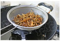鲊辣椒炕绿豆鱼步骤3