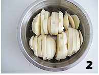 土豆谷垒步骤2