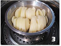 土豆谷垒步骤3