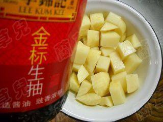 粉蒸玫瑰腐乳肉步骤8