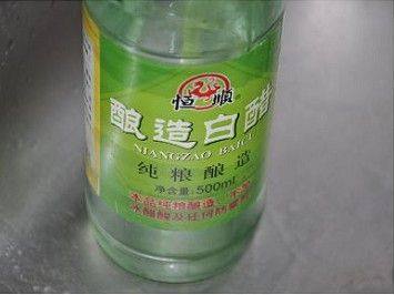 让人垂涎的辣椒炒肥肠步骤5