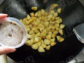干煸椒麻小土豆步骤4