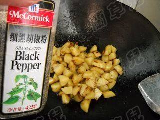 干煸椒麻小土豆步骤6
