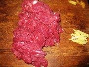 家常牛肉小炒步骤2