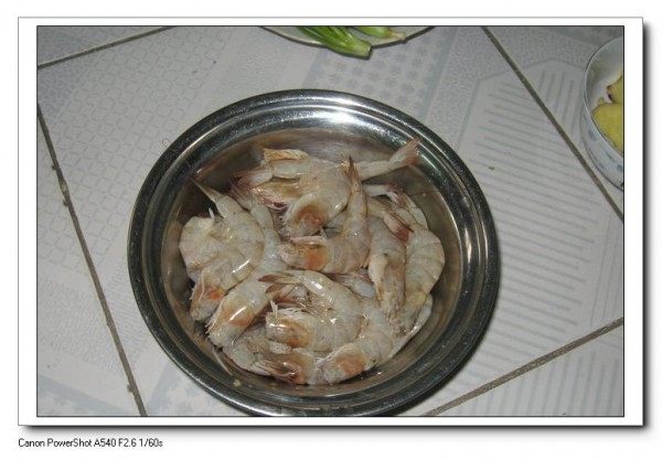鲜香土豆虾步骤1