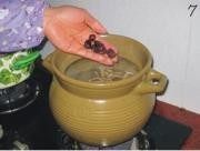 竹蔗羊肉汤步骤7