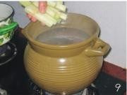 竹蔗羊肉汤步骤9