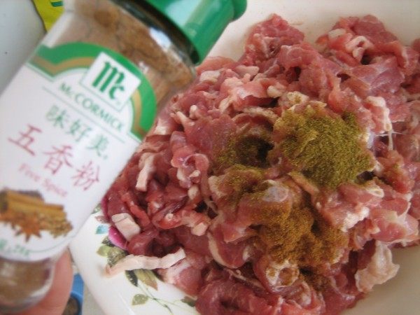 香辣孜然牛肉片步骤4