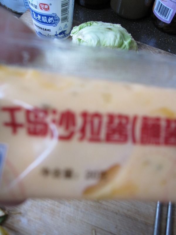 咖喱土豆黄瓜片步骤7