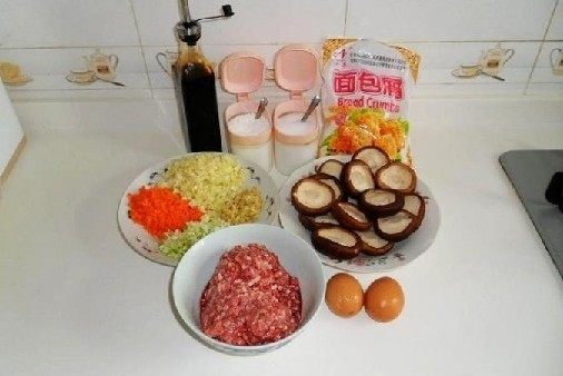 香菇包肉团步骤1