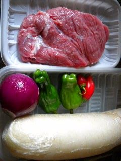双椒萝卜牛肉丝步骤1
