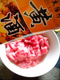 双椒萝卜牛肉丝步骤3