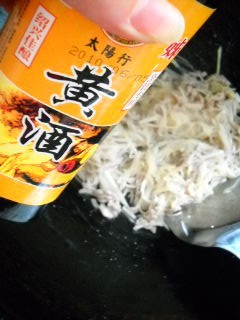 双椒萝卜牛肉丝步骤9