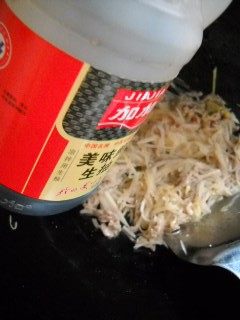 双椒萝卜牛肉丝步骤10