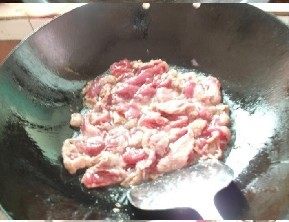 青椒牛肉步骤3
