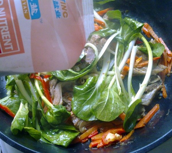 什锦羊肉炒面步骤12