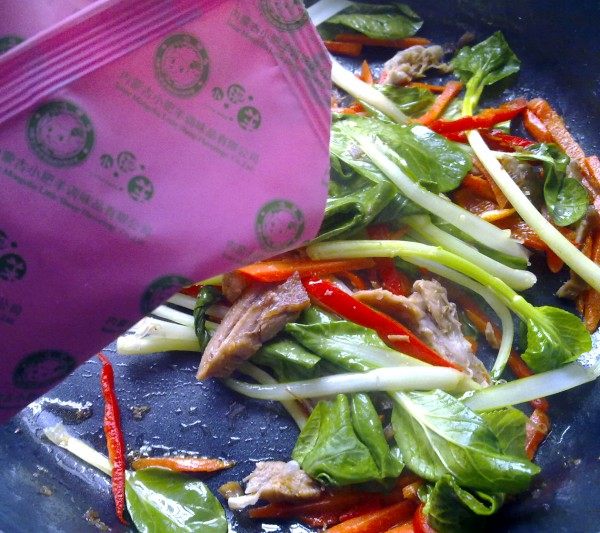 什锦羊肉炒面步骤13