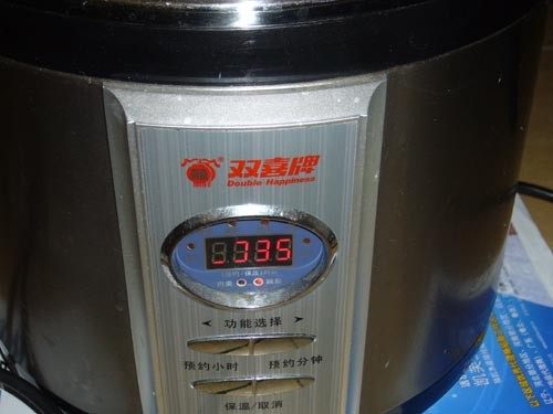 果香清汤牛腩步骤5