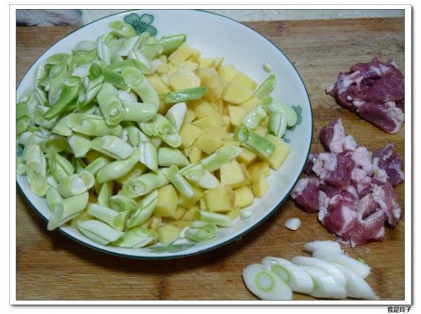 土豆芸豆烧肉步骤1