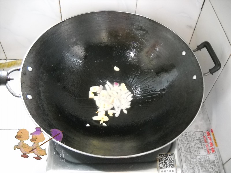 葱香米椒狗爪豆步骤3