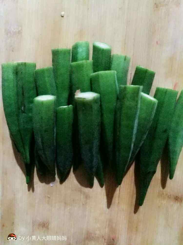 秋葵炒鸡蛋步骤1
