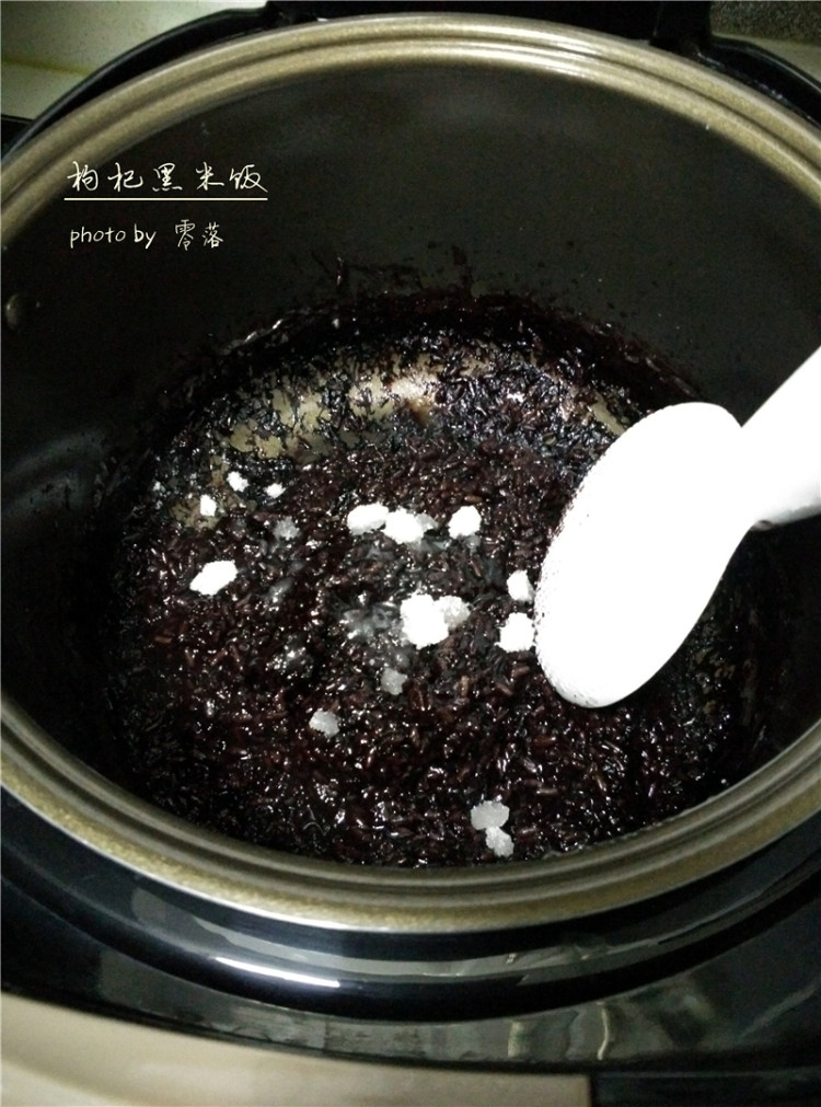 【延年益寿】枸杞黑米步骤3
