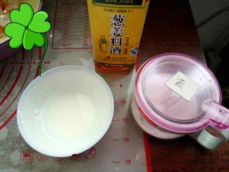 清炒腰果虾仁步骤4
