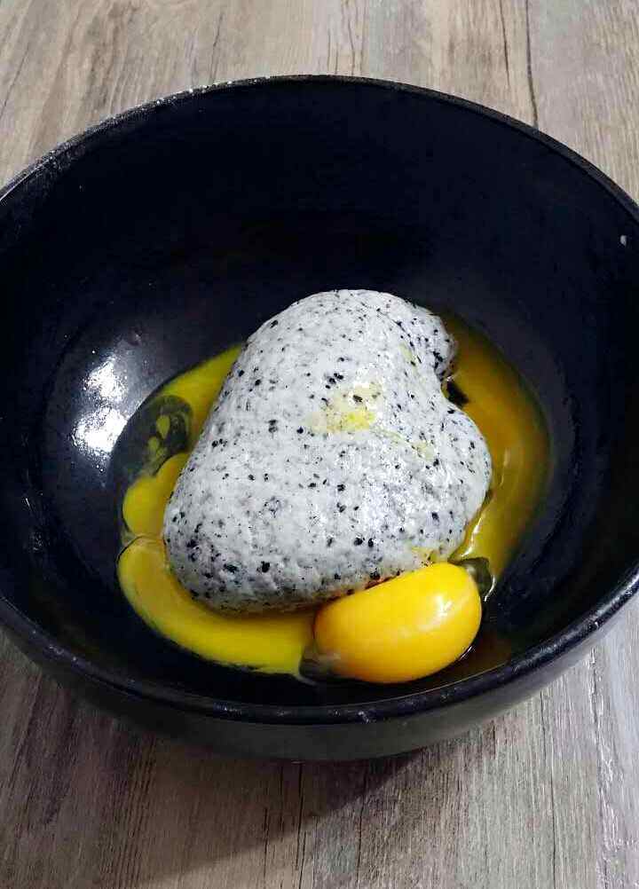 杏仁黑芝麻补肾戚风步骤3