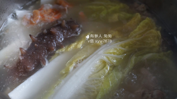 海参白菜汤步骤5