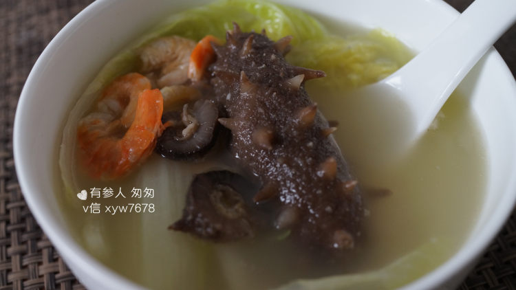 海参白菜汤步骤7