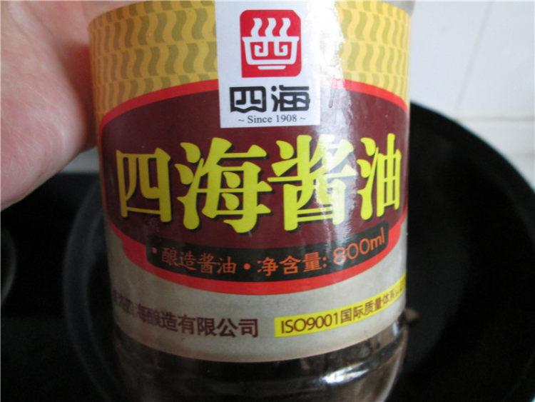 蛤肉秋葵蛋花汤步骤8