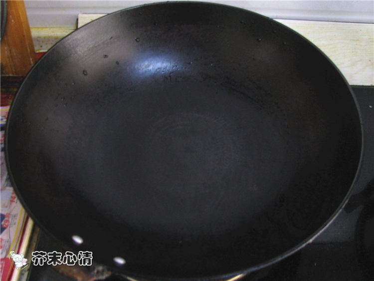 琥珀核桃步骤1