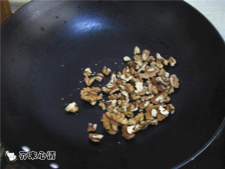 琥珀核桃步骤2