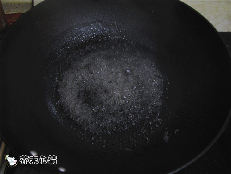 琥珀核桃步骤5