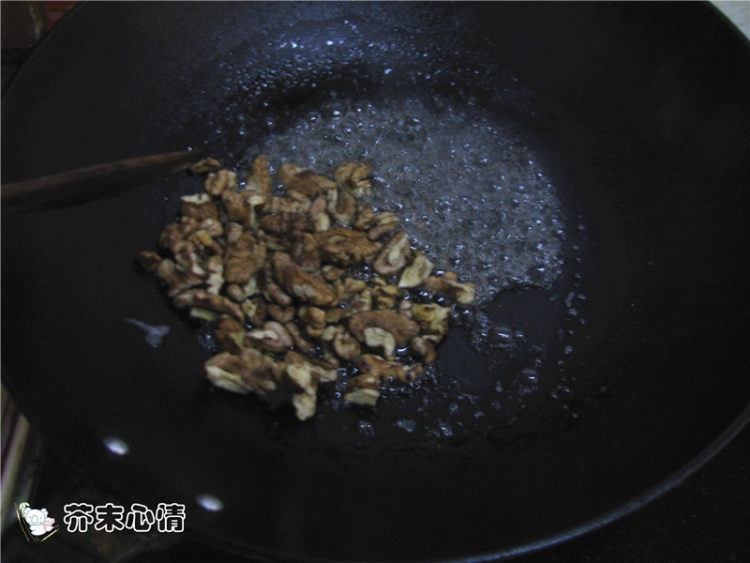 琥珀核桃步骤6