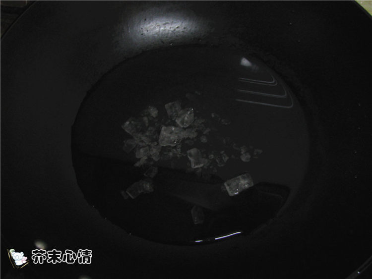 琥珀核桃步骤4