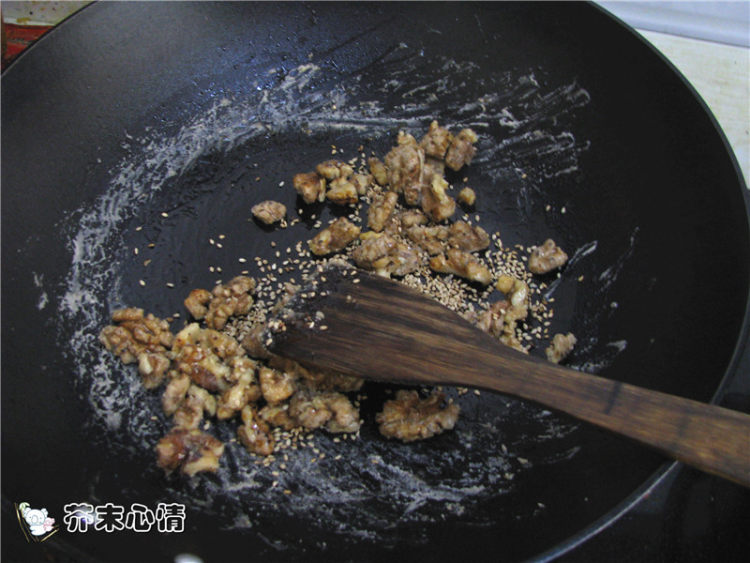 琥珀核桃步骤7