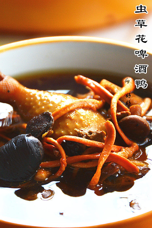 虫草花啤酒鸭步骤13