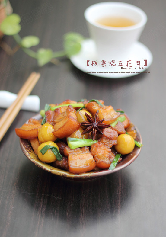 板栗烧五花肉步骤21