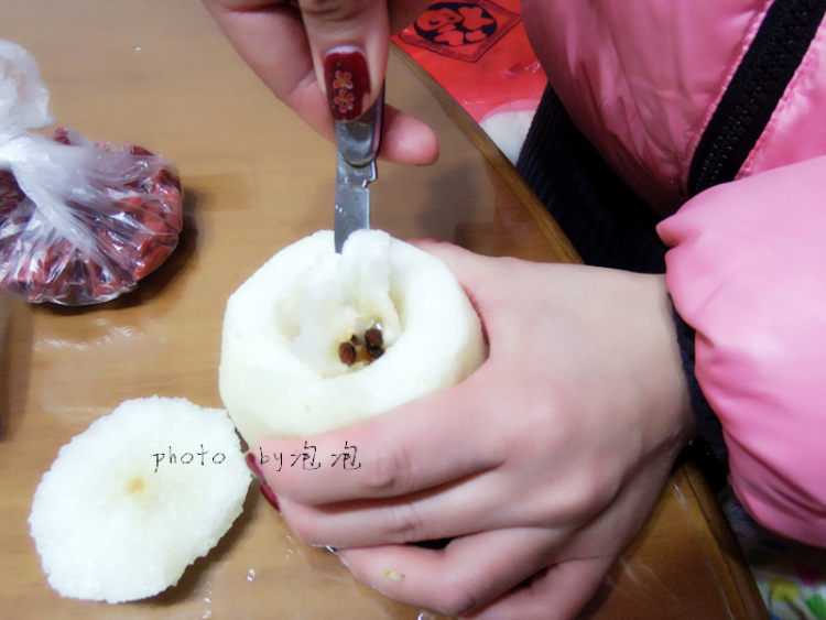 冰糖枸杞蒸雪梨步骤5
