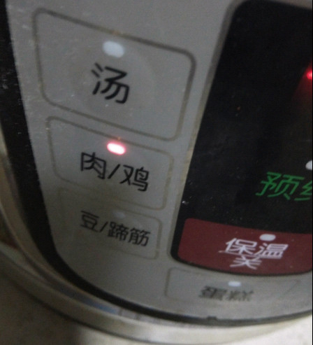 白果炖鸡汤步骤5
