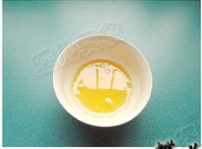 蜂蜜水步骤1