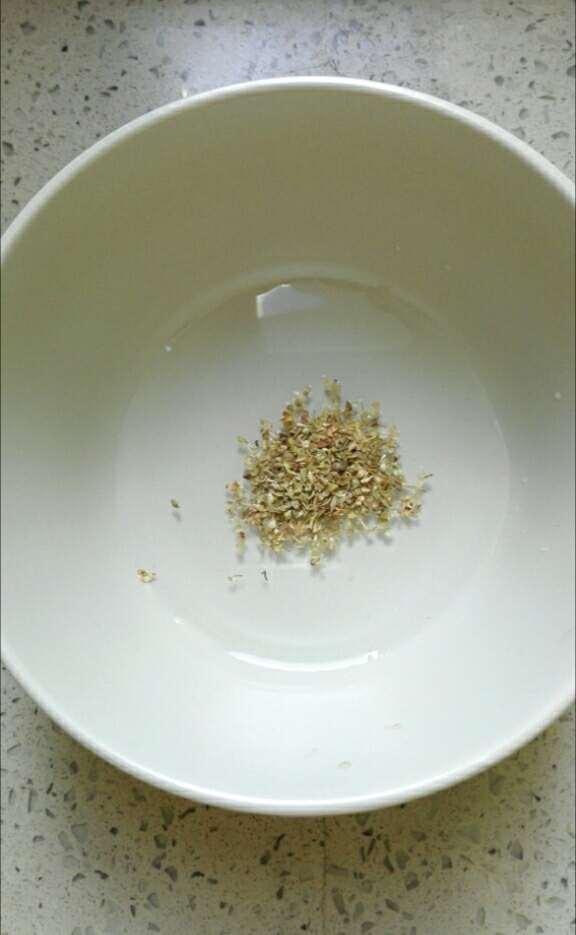 低卡瘦身清新蔬菜沙拉步骤4