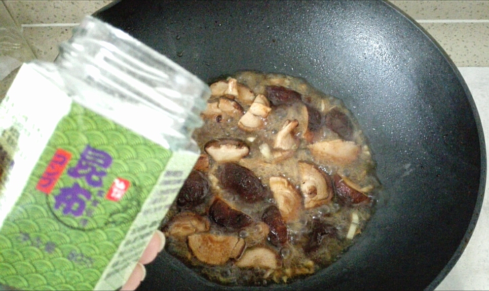 香菇菜心步骤6